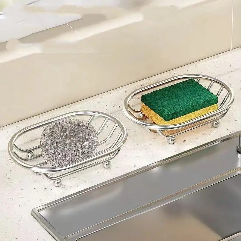 Soap Dish Drainage Rack Rust Resistant Bathroom Shower Soap Holder Bathroom Accessories Minimalist Style Home Decoration