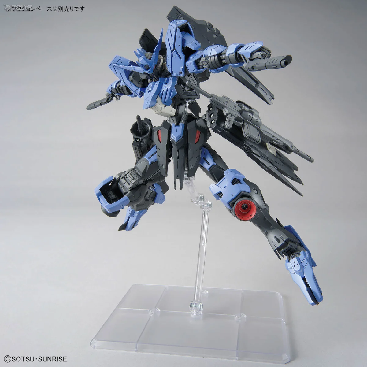 ロボット MG 1/100 GUNDAM VIDAR Figura de Ação Gundam Vidar Bandai 1/100