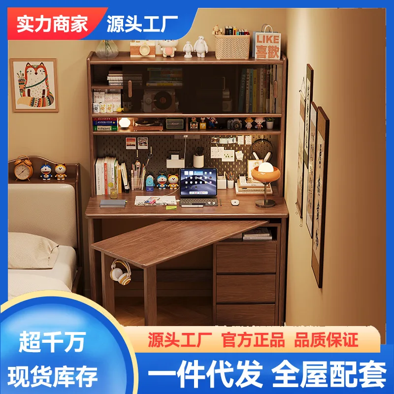 Student Study Table…