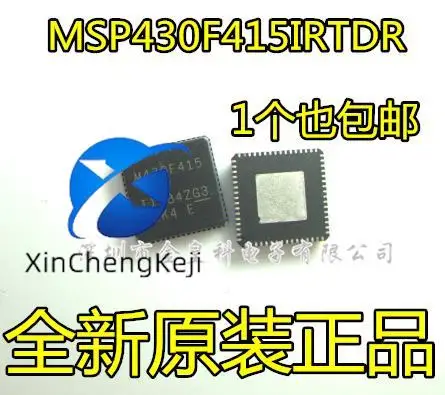 

10pcs original new MSP430F415IRTDR QFN-64 M430F415 embedded microcontroller