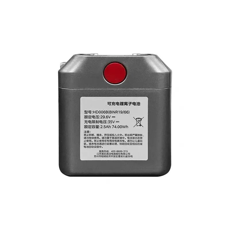 100%Original 29.6V 2500mAh for Midea HD006B Q7 Vacuum Cleaner Rechargeable Battery