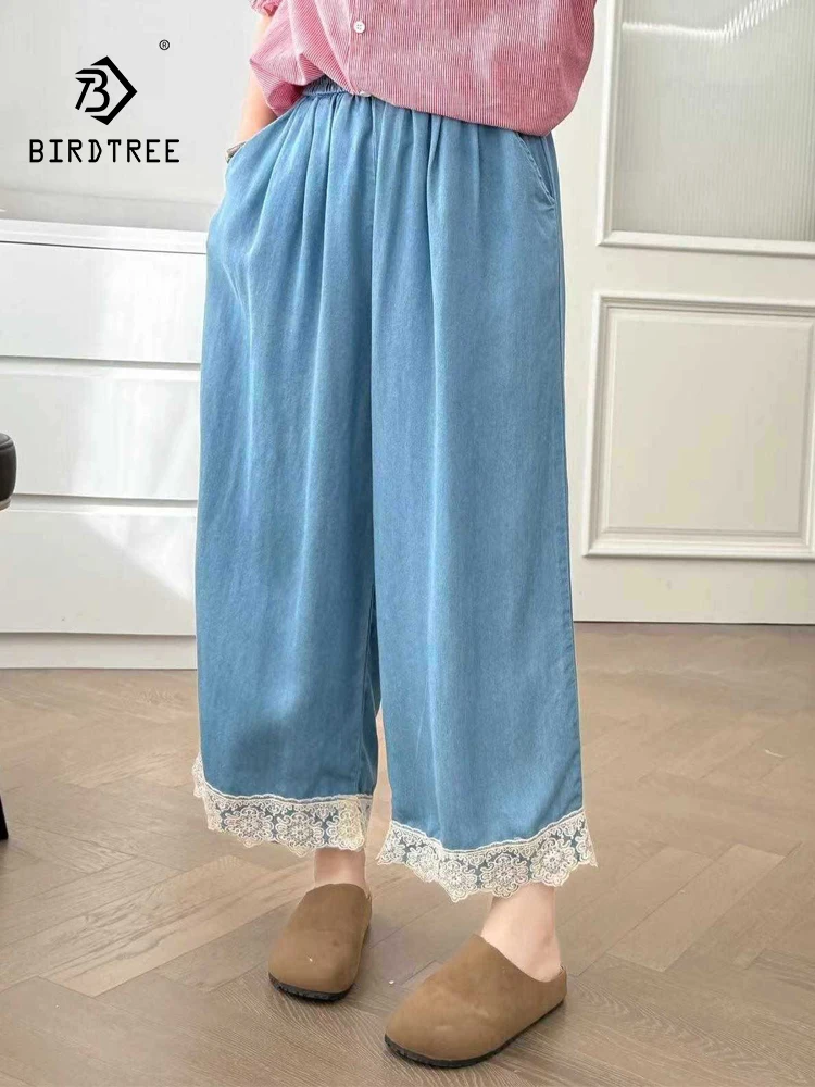 New 2026 Summer Women Denim Trousers, Elastic Waist Lace Patchwork, Mori Girl Fashion Casual Sweet INS Wide-leg Jeans B64358CC