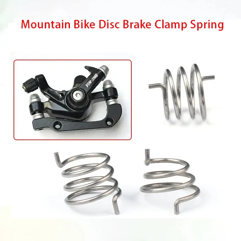 

1/2Pcs Mountain Bike Disc Brake Clamp Spring Torsional Spring Steel Galvanize Pull-Off Spring Line Brake Arm Spring