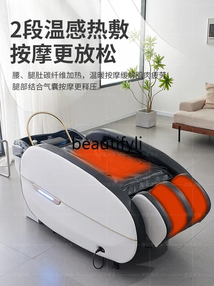 Multifunctional luxury full body automatic first-class space capsule intelligent electric massage shampoo bed