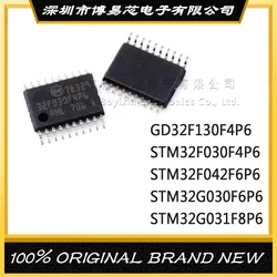 STM32F030F4P6 042F6P6 GD32F130F4P6 32G030F6P 031F8P6 TS20