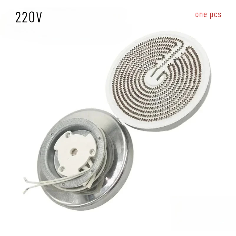 1PC 1000W 220V Surface Burner Element for Mini Sun Electric Heater Dish Parabolic Electric Heater Carbon Crystal Aluminum Plate