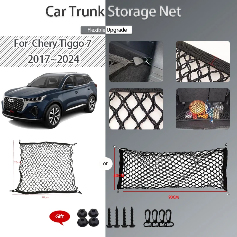 Car Trunk Storage Net For Chery Tiggo 7 Pro Plus Chirey Fownix T15 2017~2024 Nylon Mesh Rear Trunk Organizer Elastic String