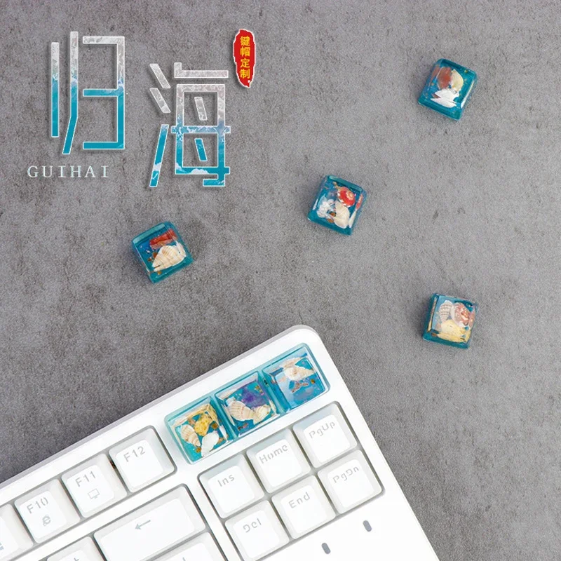 

Conch Resin Transparent Mechanical Keyboard Cap Computer Stereo Ocean Transparent Keycap