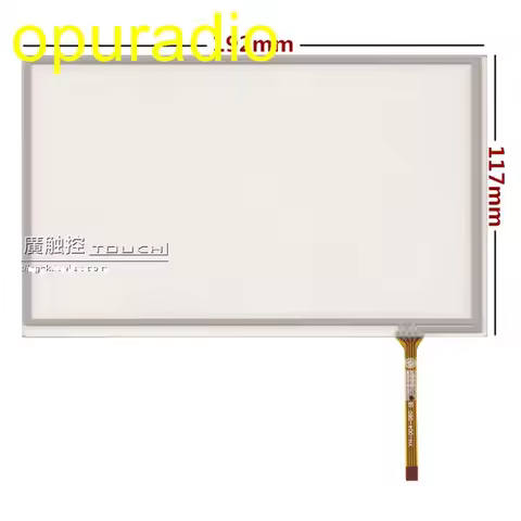 Origianl New Hsd080idw1 0-c00 hsd080idw1 c01 hsd080idw1 A00 8inch LCD screen touch panel for Car DVD navigation display