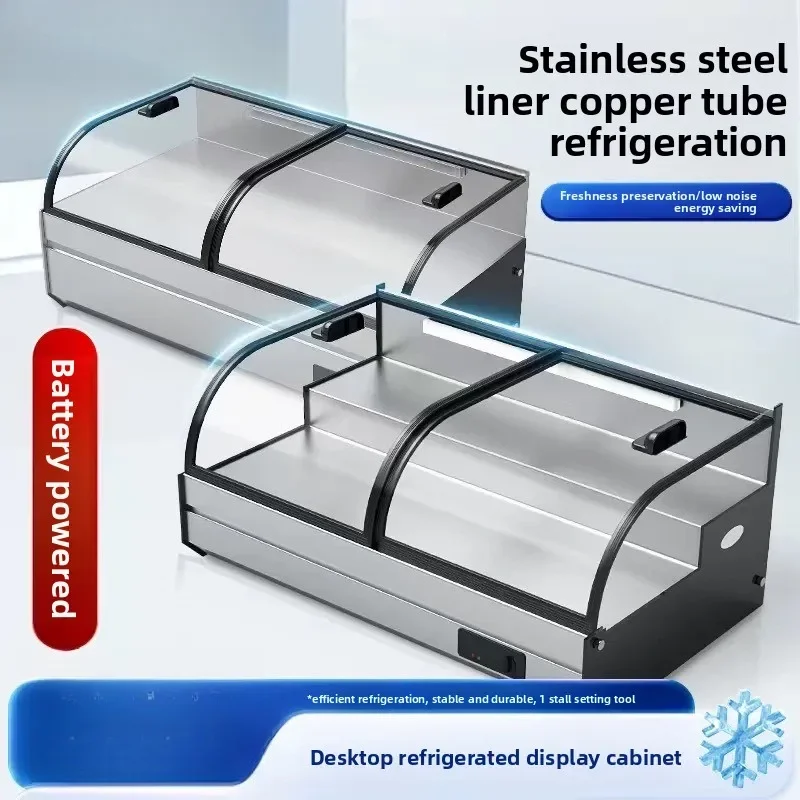 Desktop ladder tricycle mobile stall freezer, refrigerated three-layer display cabinet
