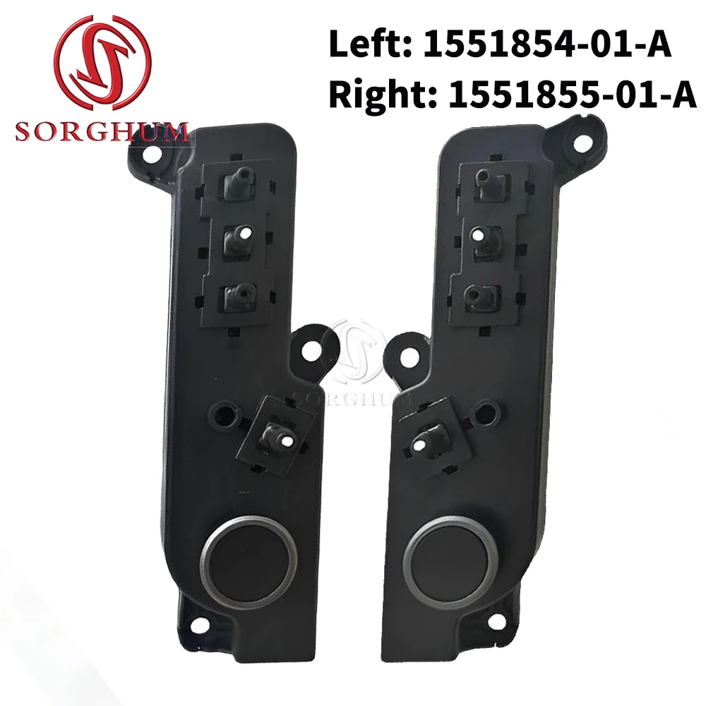 SORGHUM Car Front Power Seat Adjustment Chair Seat Switch Controller For 2020-2023 Tesla Model 3/Y 1551854-01-A 1551855-01-A