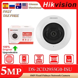 Hikvision-オリジナルのセキュリティネットワークカメラ,DS-2CD2955G0-ISU, 1.05mm, 5 mp,ir poe固定,180 ° 魚眼レンズ,内蔵マイク,SDスロットアラーム,i/o