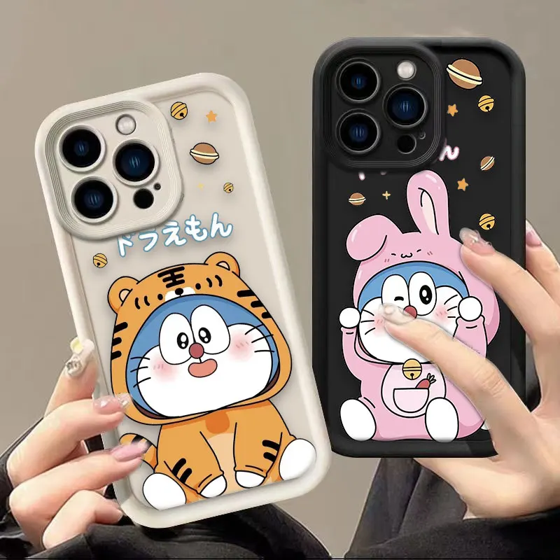 Robot Cat D-Doraemo…