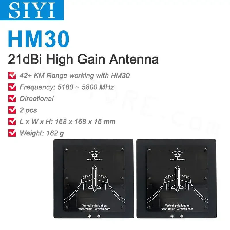 Maple 5.8GHz 21dB 17dB High Gain Patch Antenna SMA Directional Antenna for SIYI HM30 Drone Ground Station