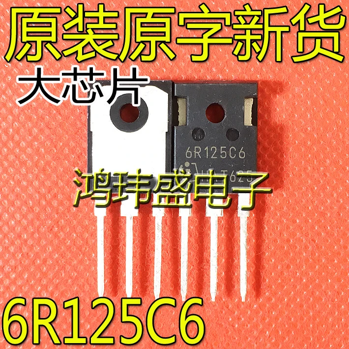 

20pcs original new 6R125C6 IPW60R125C6 TO-247 650V 89A