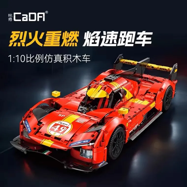 

1518Pcs 1:10 Cada MOC City Remote Control Racing Car Model Building Blocks RC V6 Sports Vehicle Bricks Toys Festival Gifts