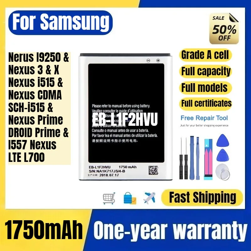 EB-L1F2HVU for Samsung Nerus I9250/3/X/i515/Nexus CDMA/SCH-i515/Nexus Prime/DROID Prime/I557Nexus LTE L700 Mobile Phone Battery