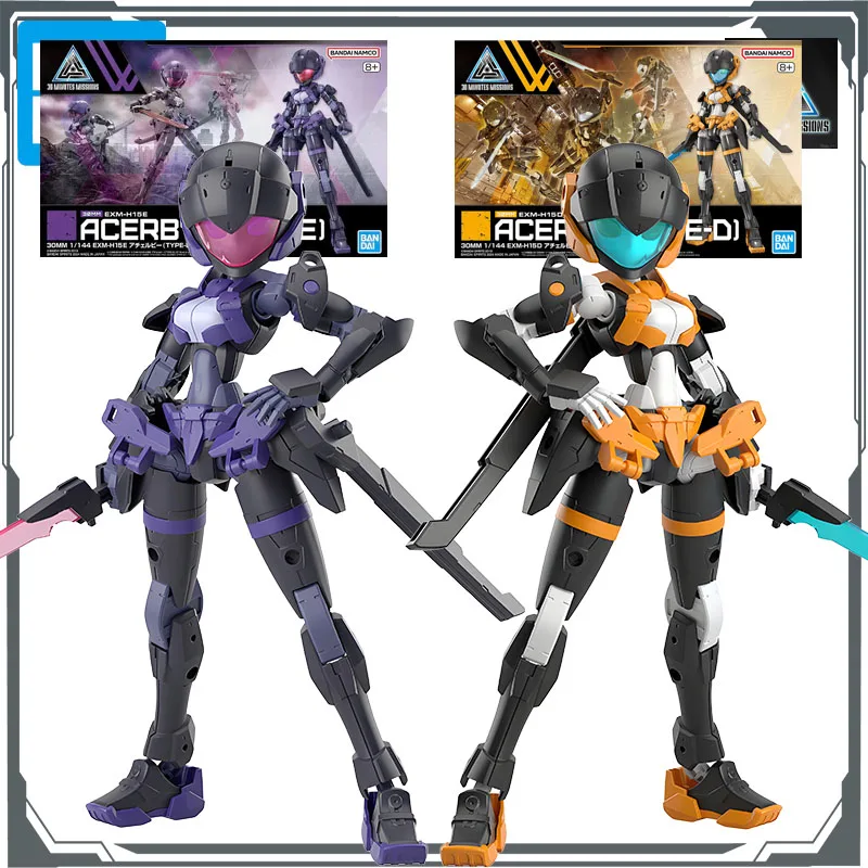 

Оригинальный комплект модели Bandai GUNDAM 30 MINUTES MISSIONS Acerby (TYPE-E) & Acerby (TYPE-D) 1/144, аниме-фигурка, сборная модель игрушки
