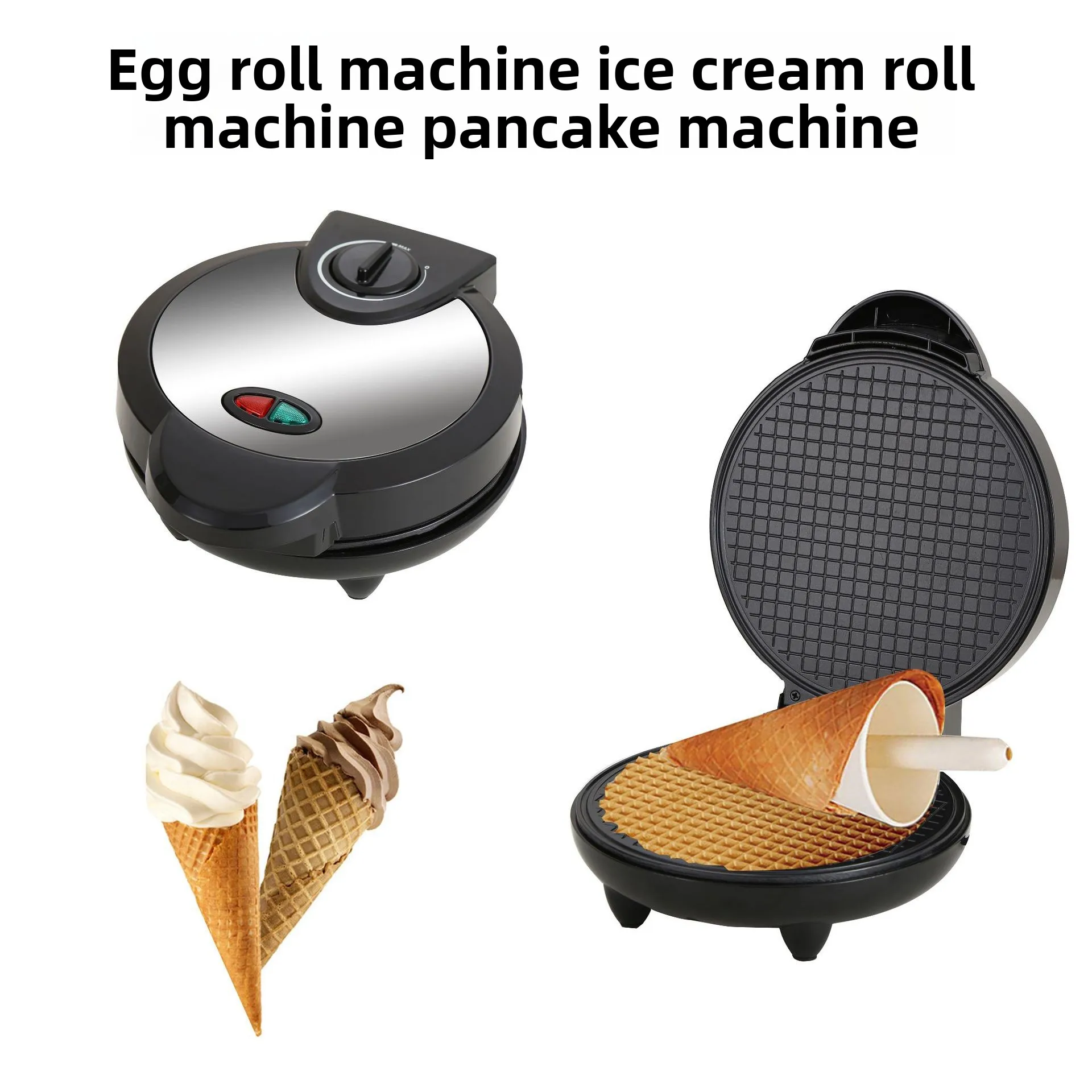 Breakfast Machine Sandwich Machine Household Adjustable Temperature Control Electric Cake Pan Multifunctional Ice Cream Skin
