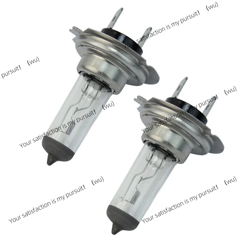 2 xenon headlights for automotive H7 55W 6000K halogen white bulbs 12V auto parts replacement