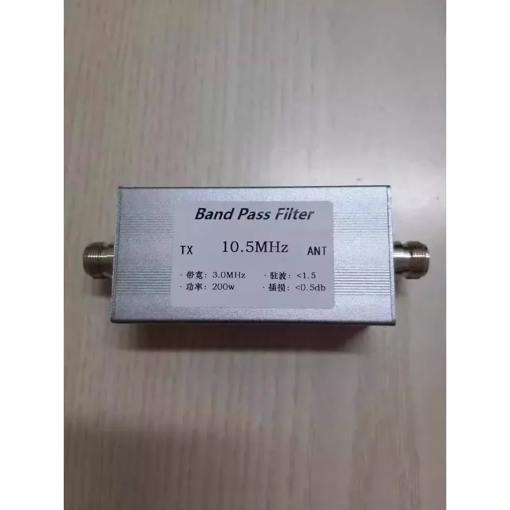 10.5MHz 200w Bandpass Filter, Bandwidth 3MHz, Anti-interference, Harmonic Suppression