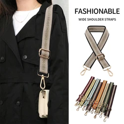 Handbag Strap Detachable Colorful Jacquard Weave Pattern Series Expansion Band Adjustable Crossbody Replaceable Shoulder Strap