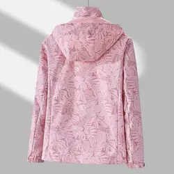 Outdoor Women Coat Leaf Print Waterproof Windbreaker for Women Stylish Hooded Jacket with Zipper Pockets for Outdoor Activities