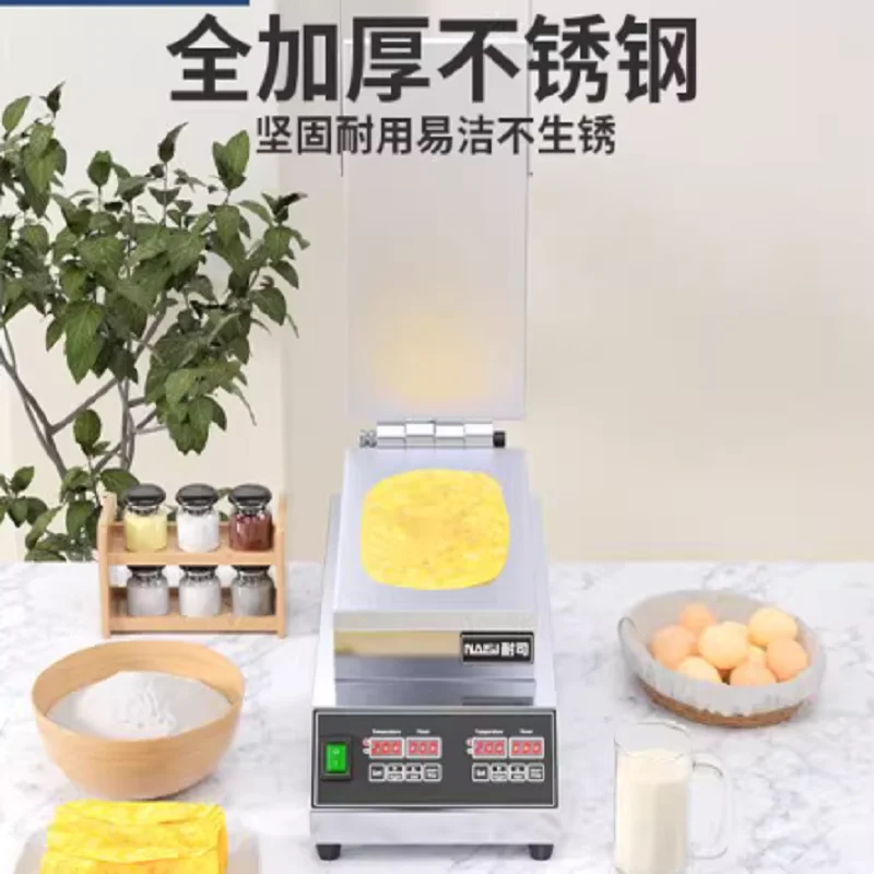 Stainless Steel Egg… - image