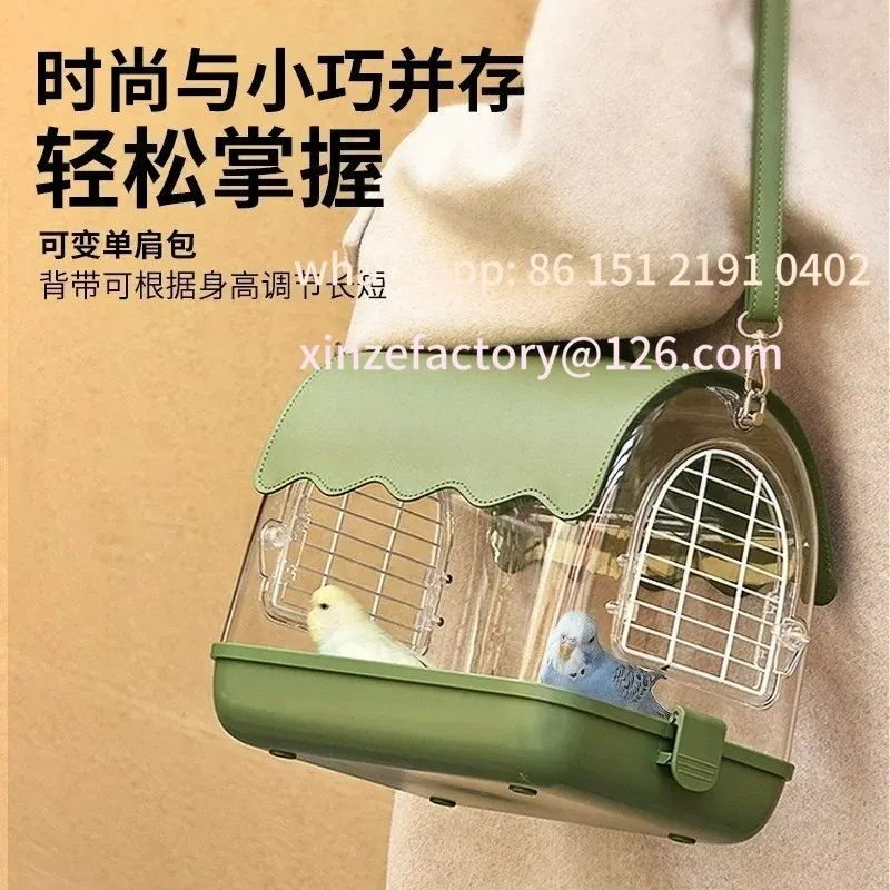 

Customizable parrot out cage, Bird cage, outdoor portable ornamental cage, tiger skin, peony, Xuanfeng special outer bird cage
