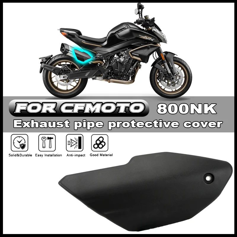 

For CFMOTO CF800NK 800NK NK800 motorcycle original accessories exhaust pipe guard muffler anti-scald plate protection shell
