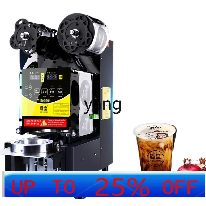 lmm automatic milk tea shop commercial small sealing beverage soy milk cup sealing machine equipment