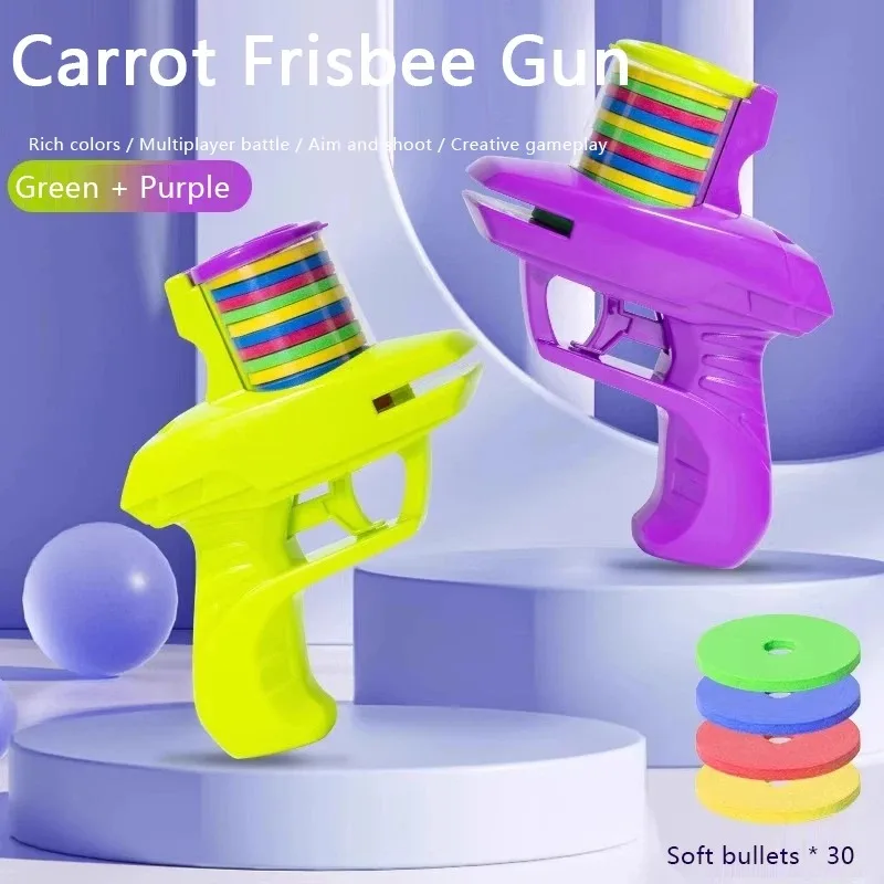 Pistola de disco ao ar livre para crianças, brinquedo voador, lançador de tiro, material ecologicamente correto, interação macia e inofensiva