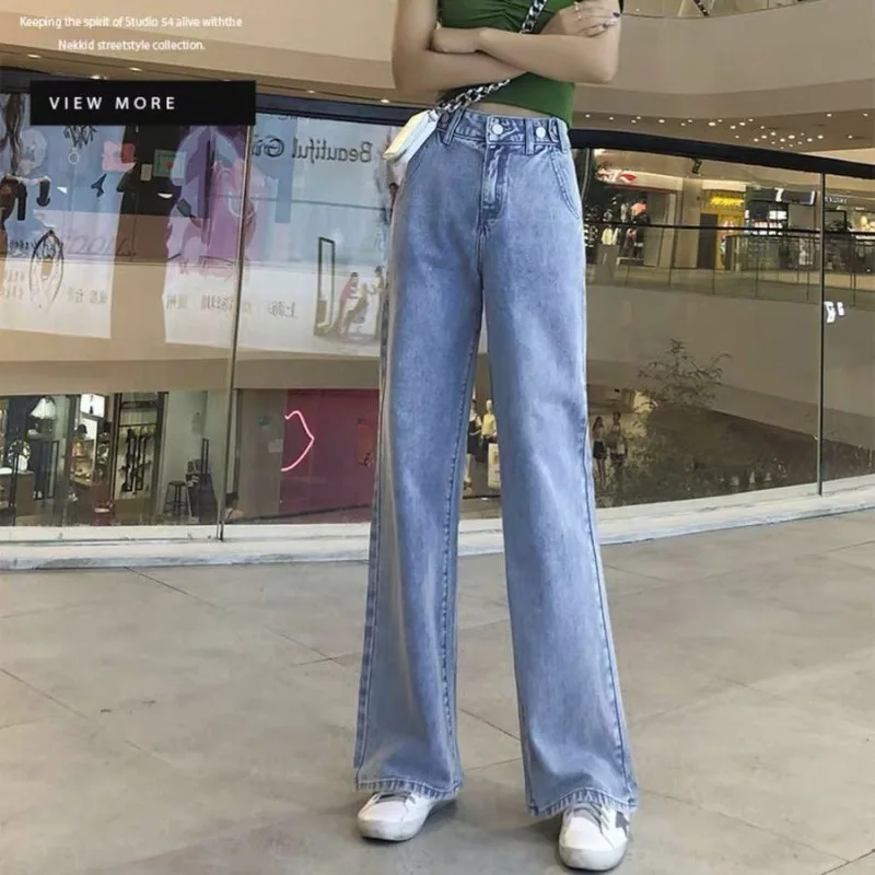 

Loose Wide Leg Jeans High Waist Long Denim Pants Women Spring Summer Slimming Trousers Casual Fashion Ladies Premium Jeans