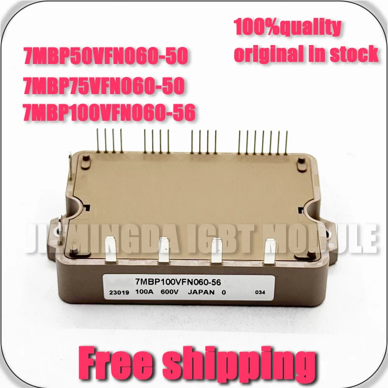 

7MBP100VFN060-56 7MBP50VFN060-50 7MBP75VFN060-50 7MBP75VFN060-52 7MBP100VFN060-50 7MBP50VFN060-52 7MBP75VFN060-56 NEW MODULE
