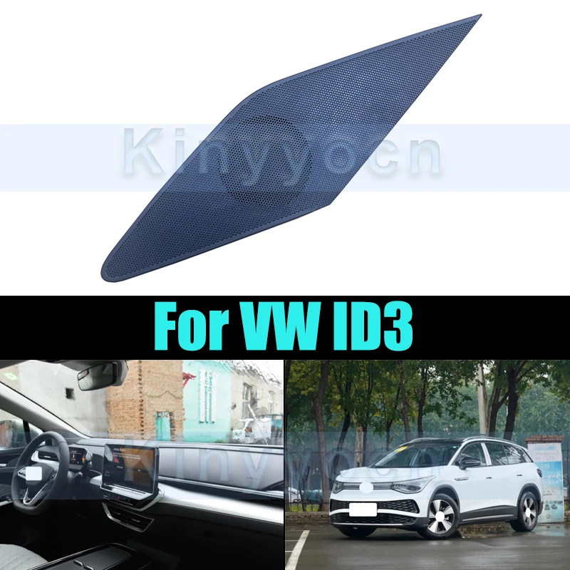 

Center Console Speakers Cover For VW ID3 Dashboard Audio Horn Decoration Horn Loundspeaker