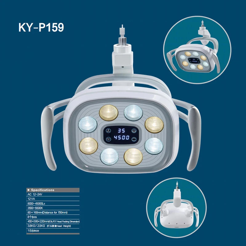 LED Dental Lamp with Sensing System Adjustable Yellow and White Only Head
