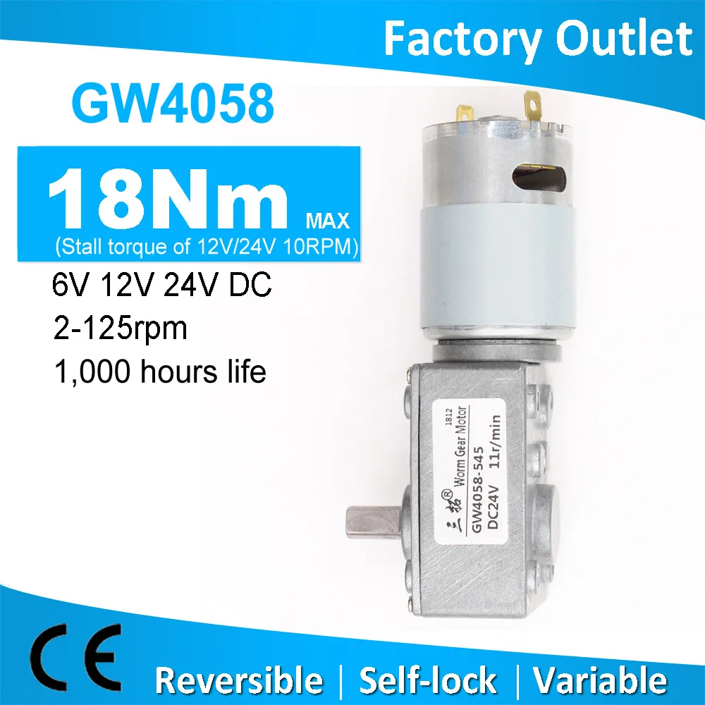 GW4058 DC 12V 24V 2-125rpm small Worm Gear motor huge torque strong Ultra low rpm for medicial househould mahine  A+ TOP Quality