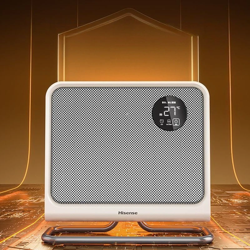 Wall-mounted Warm Air Fan- Hole-free Waterproof Heater for Home Bathroom Vertical Desktop