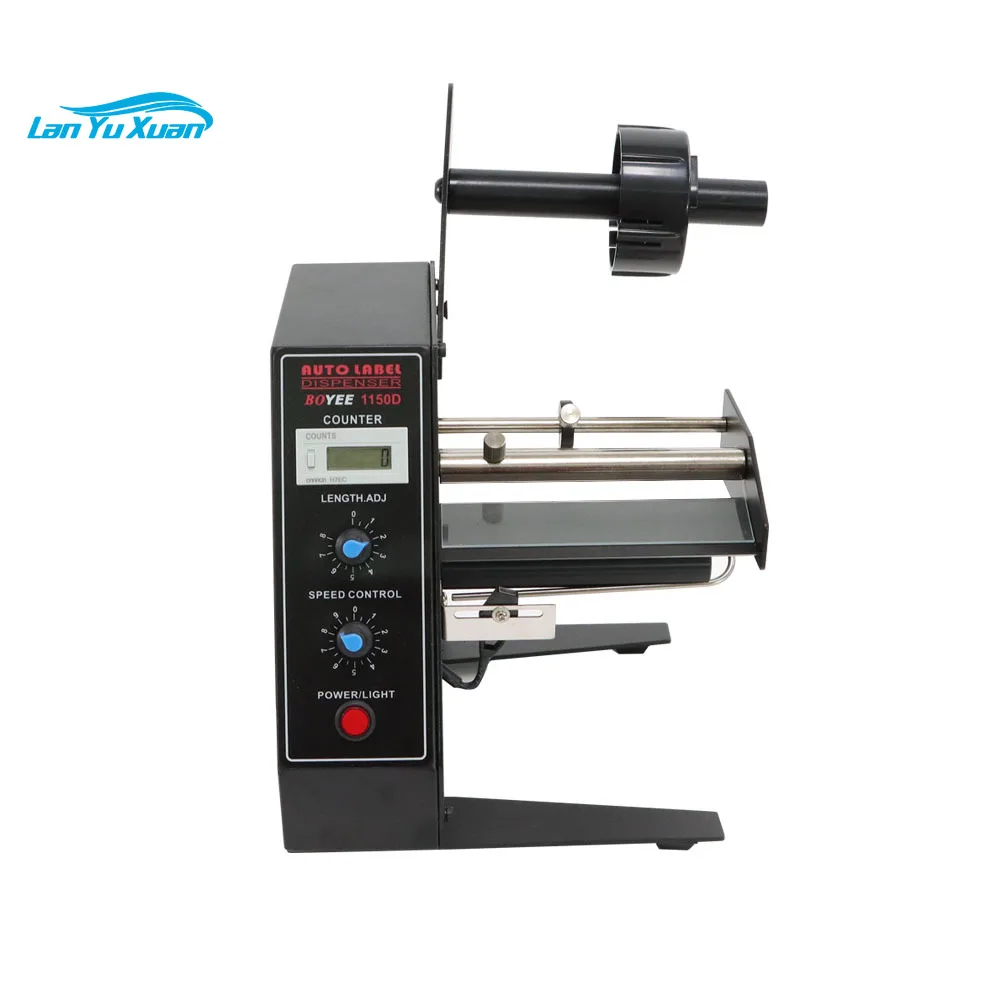 

1150D Industrial Automatic Sticker Dispenser Coated Paper Dispenser Self-adhesive Printer Paper Stripper Label Peeling Machine