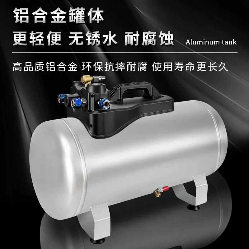 Small 40L Compression Air Tank Pump Vacuum Barrel Stable Pressure Aluminum Compressor