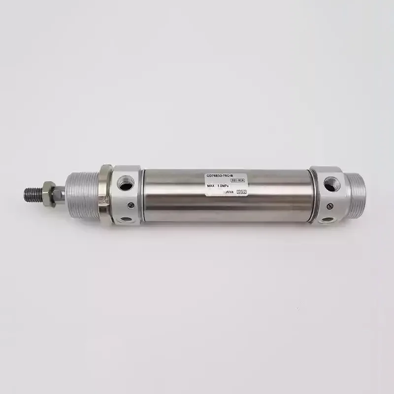 HLH Standard Double Acting Single Rod Air Cylinder C75 C75E32 Series Multiple Sizes Available C75E32-10 C75E32-25 C75E32