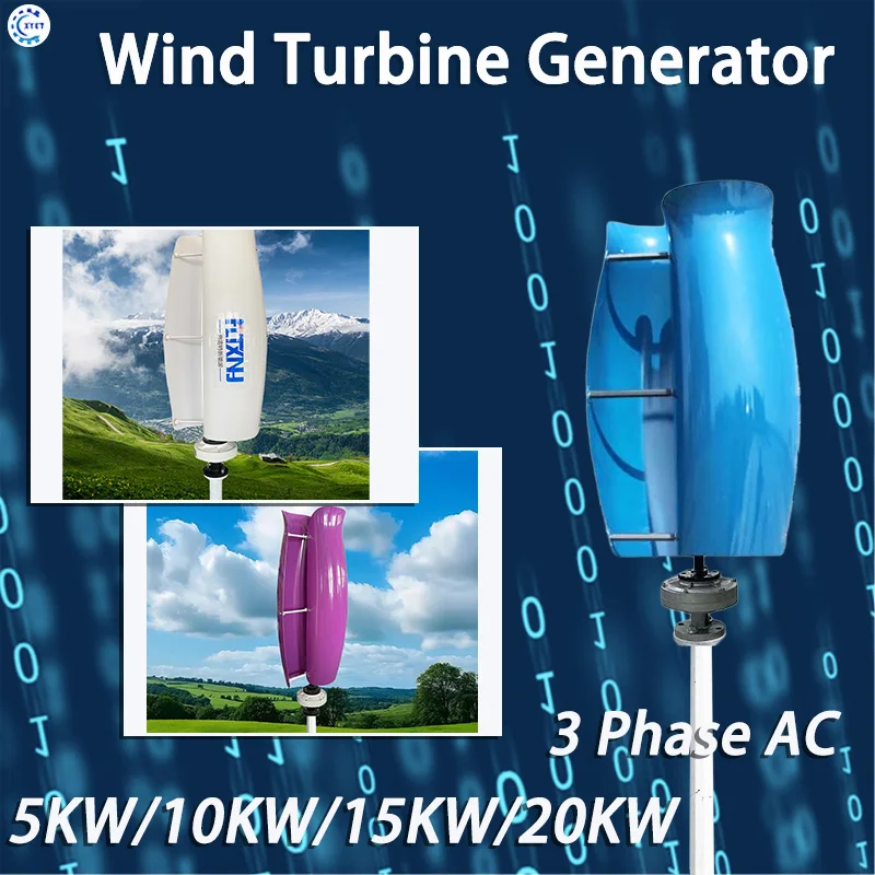 Wind Turbine Free Energy Windmill 5kw 10kw 12v 24v 48v Vertical Axis Permanent Maglev Wind Turbine with MPPT Controller Charger