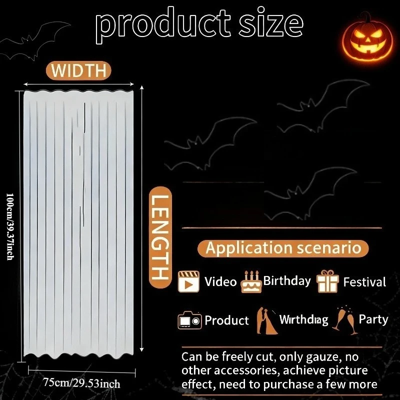 2-Pack Black Extra-Long Halloween Creepy Gauze Decor, Spooky Halloween Fabric. Suitable for Haunted Houses, Halloween Parties - view 6