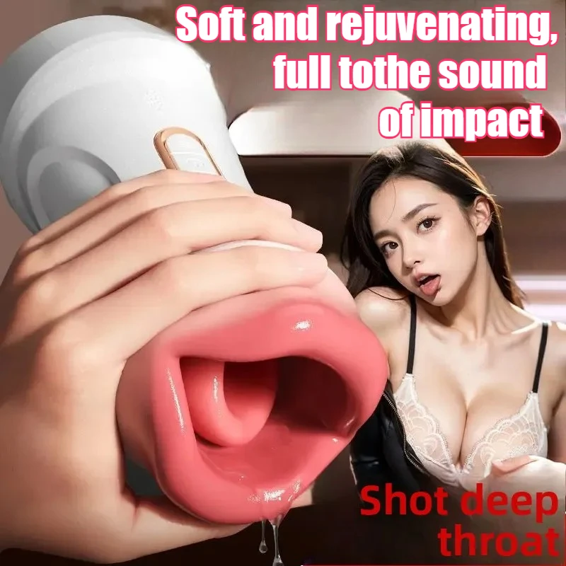 双頭オナニーカップデュアルチャンネル膣男性電気ディープスロートフェラ吸引人工膣大人のおもちゃ男性