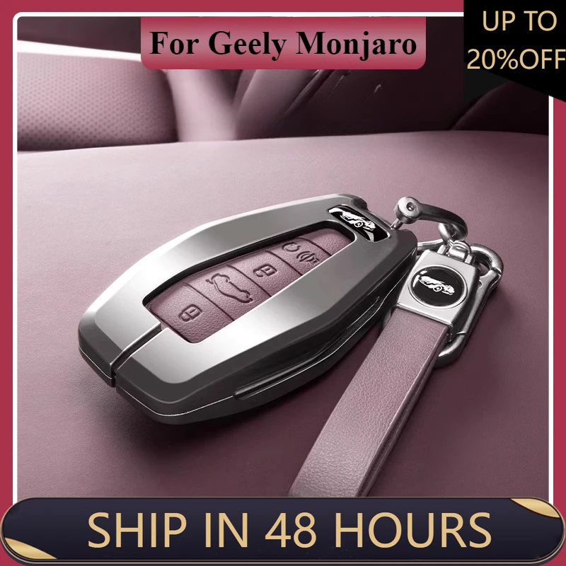 

NEW1 For Geely Monjaro Xingyue L Leather Alloy Car Key Protective Cover Remote Key Case Cover Holder Shell Auto Accessories