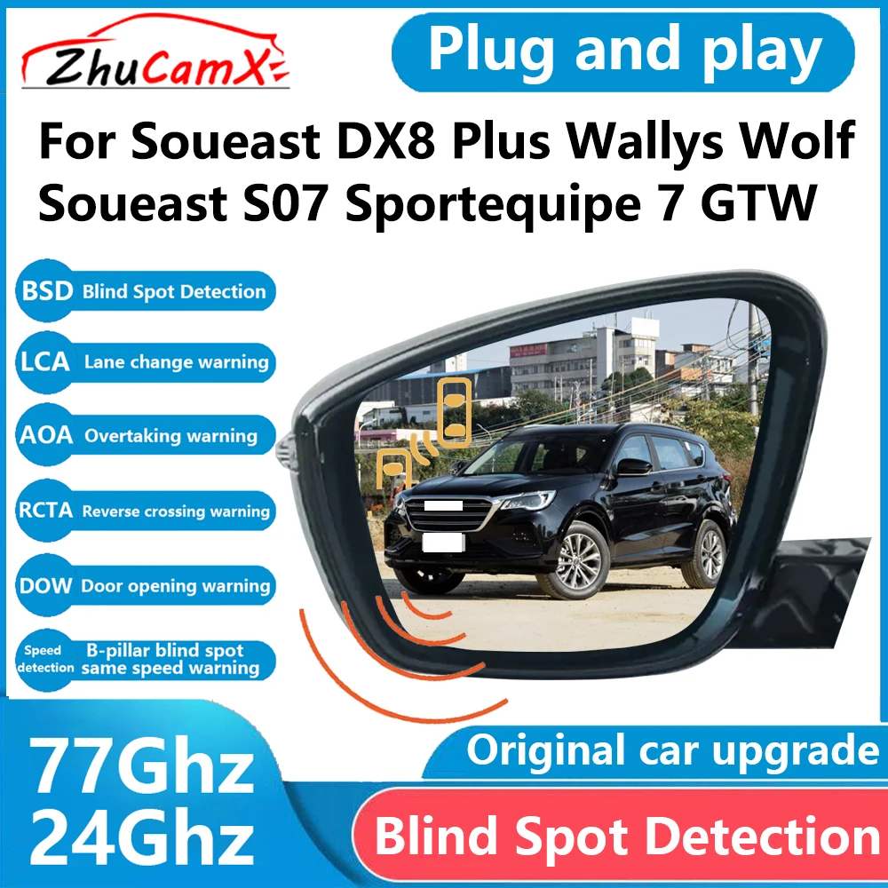 for Soueast DX8 Plus Wallys Wolf Soueast S07 Sportequipe 7 GTW BSD Blind Spot Detection Sensor Radar Driving Warning System