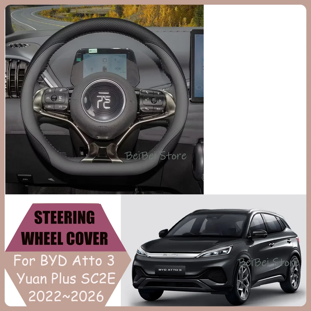 funda-para-volante-de-coche-para-byd-atto-3-yuan-plus-sc2e-2022-~-2026-2023-2024-2025-funda-protectora-transpirable-absorbente-del-sudor-accesorios-interiores