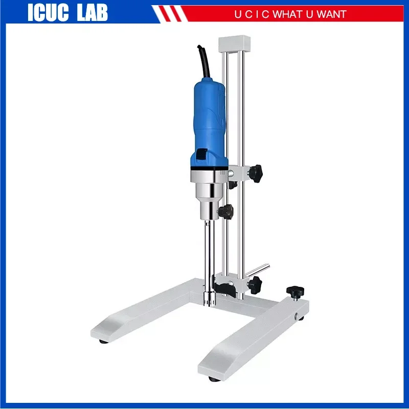 

7L High Speed Lab Handheld Small Cream Emulsifier Homogenizer Mixer Machine with Working Head HR-500