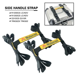 Cinghia universale per striscia di maniglia per scatola laterale per BMW R1200GS LC R1250GS ADV F850GS per Benelli TRK502X custodia superiore per pannier in lega di alluminio