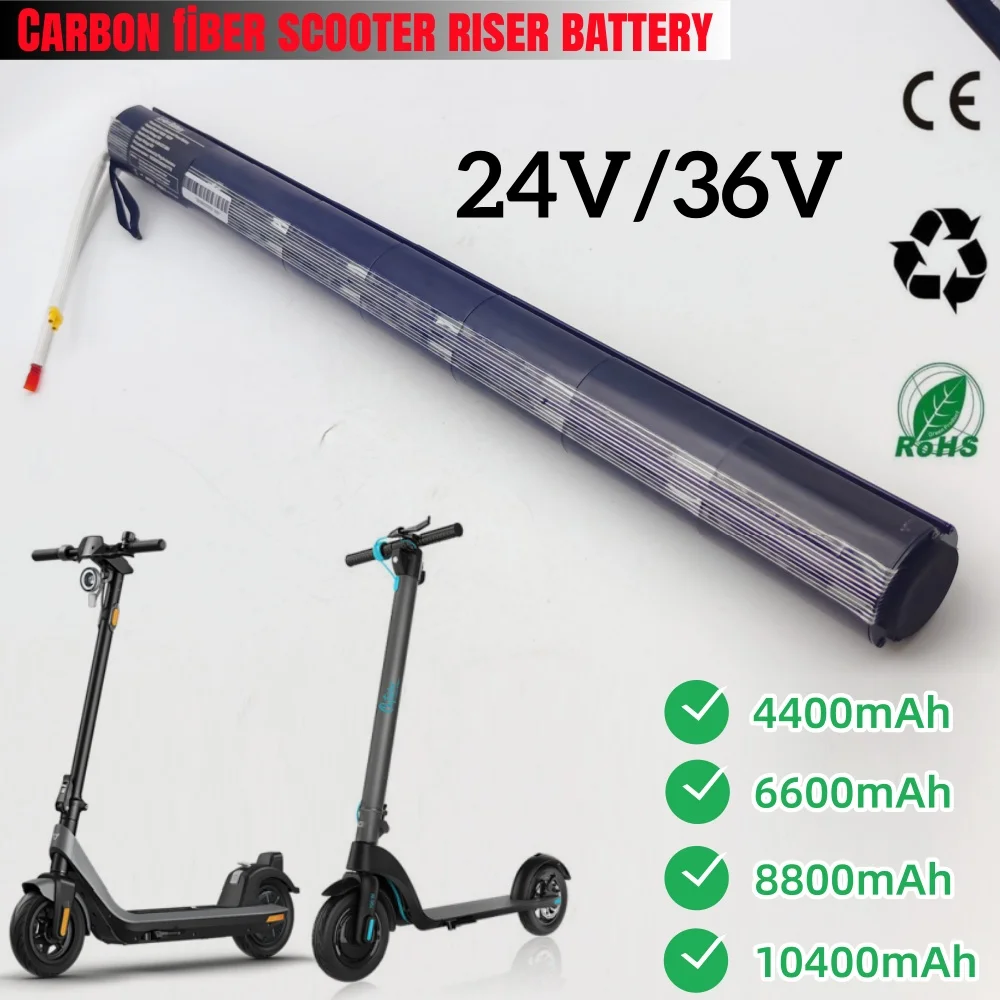 

24 В/36 В 4,4/6,6/8,8/10,4 Ач литий-ионный аккумулятор для скутера из углеродного волокна подходит для аккумулятора для скутера из углеродного волокна